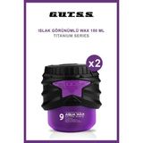 Gutss Şekillendirici Titanyum Aqua Wax No:9 150ml X2