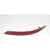 Gutsy Fıat Egea Sedan Arka Tampon Reflektörü Sol - 51998151 - 2015-2023 Orijinal