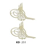 Güven Sanat 5753881 KD251 Lazer Kesim Ahşap