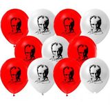 Güven Sanat Nedi Balon Atatürk Baskılı 12" 16’lı