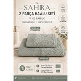 Güvenal Sahra | 2'li Banyo Havlu Seti | Havlu | Banyo Havlusu I Hamam Seti I Çeyiz Havlusu | ( 70 x 140 cm - 50 x 90 cm )