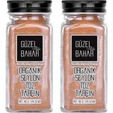Güzel Ada Bahar Organik Seylon Toz Tarçın 2x40 Gr - 80 gr