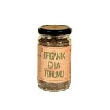 Güzel Ada Gıda 200 gr Organik Chia Tohumu