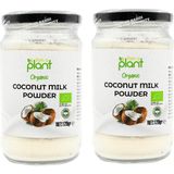 Güzel Ada Gıda Organik Hindistan Cevizi Sütü Tozu 2X120 gr - 240 gr