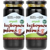 Güzel Ada Gıda Organik Keçiboynuzu Pekmezi 2x290 Gr (Soğuk Sıkım) - 600 gr
