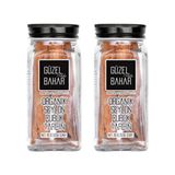 Güzel Ada Gıda Organik Seylon Çubuk Tarçın 2x16 gr