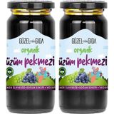 Güzel Ada Gıda Organik Üzüm Pekmezi 2x290 Gr (Soğuk Sıkım) - 600 gr
