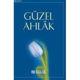 Güzel Ahlak Vagonu - 40 Hadis Treni 1 10 Kitap Set - Nezihe Ak İnci