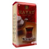 Güzel Çay Hayat Gold Tea 500 gr (3 adet)