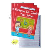 Güzel Yazı Defteri A4 Boy 19x27 cm Kılavuz Dik Çizgili 24 Yaprak 3 Adet Standart Dik Çizgili Yazı Defteri Dik Temel Harflerle 1. Sınıf