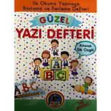 Güzel Yazı Defteri - Kılavuz Dik Çizgili - Büyük Boy / Kolektif / Karatay Çocuk / 9789053420010