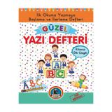 Güzel Yazı Defteri - Kılavuz Dik Çizgili - Büyük Boy / Kolektif / Karatay Çocuk / 9789053420010