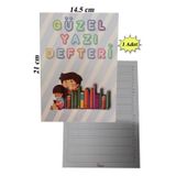 Güzel Yazı Defteri Küçük Boy 14,5x21 cm 24 Yaprak 1 Adet Klavuzlu Standart Çizgili Yazı Defteri Dik Temel Harflerle 1. S