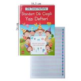 Guzel Yazi Defteri Orta Boy Dik Cizgili 16,5X24 Cm 24 Yaprak 1 Adet Standart Dik Cizgili Yazi Defteri Dik Temel Harflerle 1. Sinif