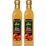 Güzeldost Elma Sirkesi 2x500 ml - Katkısız Doğal | Geleneksel Ev Yapımı - 1 lt