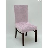 Güzelevim Tekstil Kaliteli Likralı Kadife Sandalye Örtüsü Sandalye Kılıfı Sandalye Koruma Tekli - 35 x 56 cm - Pudra