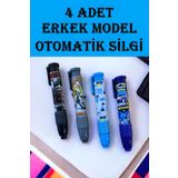 GÜZELYÜZ AVM 4 Adet Erkek Model Otomatik Silgi - Üstten Basmalı Okul Silgisi