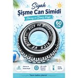 GÜZELYÜZ AVM Siyah Teker Model Can Simidi 60cm | Çocuk Şişme Deniz Havuz Can Yüzme Simidi Şişme Simit