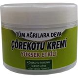 Guzzy Bonie Cumin Çörek Otu Masaj Kremi 100 ml / Black Cumin 100 ml Cream - 1Paket