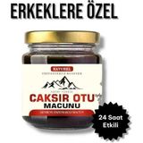 Guzzy Hatay Yöresi Çakşır Otu Erkeklere Özel Macun 240 gr - 1li