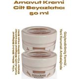 Guzzy Süper Cilt Beyazlatıcı Arnavut Kremi 50 ml x 2 Adet- Skin Whitening Cream - 1li