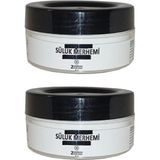 Guzzy Süper Muzicevi Sülük Merhemi Masaj Kremi 50 ml 2 Adet - 1Paket