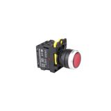 Gwest A5-01D Q 22 mm Serisi Led Işıklı Yaylı Buton