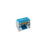 Gwest GW-2x7 2 Kutuplu 1x10 mm2 125A Girişli Dağıtıcı Ünite