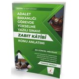 GYS Adalet Bakanlığı Görevde Yükselme Yazılı Sı...