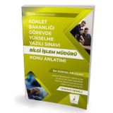 GYS Adalet Bakanlığı Görevde Yükselme Yazılı Sınavı Bilgi İşlem Müdürü Konu Anlatımı
