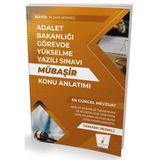 GYS Adalet Bakanlığı Görevde Yükselme Yazılı Sınavı Mübaşir Konu Anlatımı