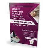 GYS Adalet Bakanlığı Görevde Yükselme Yazılı Sınavı Yazı İşleri Müdürü Konu Anlatımı