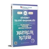 GYS Diyanet Başkanlığı Din Hizmetleri Uzmanlığı Mevzuat Konuları Hazırlık Kitabı Memur Sınav - Dizgi Kitap Yayınları