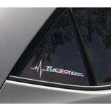 H Yundai Tuscon Yan Cam Sticker Oto Kapı 20 Cm X 7 Cm