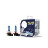 H11 55W Beyaz Işık Ampul, 5000K Renk Sıcaklığı İle 2'Li Set