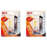 H11 Xtreme Yellow Limon Sarısı Far Ampülü Takımı (2 Adet)