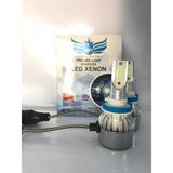 H4 EKT 7200 Lümen EKT Deli Mavi Led Xenon 30000K Şimşek Etkili(Led Far Ampulü)