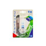 H7 12W 55W Led Ampul, Yüksek Işık Performansı