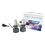 H7 LED Xenon Ampul Takımı, Yüksek Aydınlatma Performansı ve Uzun Ömür