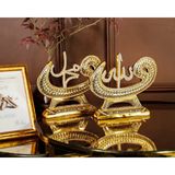 Hac Umre Hediyelik Lüks Avangard Ikili Biblo Seti Vav Allah Muhammed Esmaül Hüsna Ofis Hediye Süs