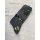 Hace Bazaar Freshness 1010 Erkek Bambu Soket Çorap -Hcb - Standart - Gri