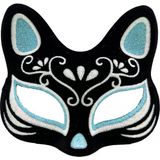 Hace Bazaar Siyah Renk Süet Kaplama Üzeri Gümüş Mavi Simli Kedi Maskesi 17X14 cm (K95) - 17 x 14 cm