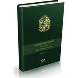 HACE MUHAMMED LUTFI HAYATI, ŞAHSİYETİ VE ESERLERI (CD'LI) - HÜSEYİN KUTLU