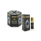 Hacer-ül Esved Esansı 6 Adet Hacer-ül Esved Kokusu Cam Şişe 6ML (6 Adet Set)