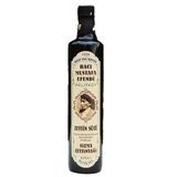Hacı Mustafa Efendi 500 ml Cam Soğuk Sıkım Zeytinyağı