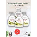 Hacı Şakir 4 Al 3 Öde Hacı Şakir Zeytinyağlı Nemlendirici Sıvı Sabun 300 ml ve Rosıe - 1
