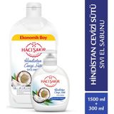 Hacı Şakir Hindistan Cevizi Sütü Nemlendirici Sıvı El Sabunu 1500 ml + 300 ml Ekonomik Boy