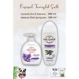 Hacı Şakir Lavanta Dinlendirici Sıvı Sabun 300 Ml, Adaçayı Şampuan 500 Ml Ve Rosıe - 1