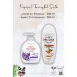 Hacı Şakir Lavanta Dinlendirici Sıvı Sabun 300 Ml, Bademli Şampuan 500 Ml Ve Rosıe - 1