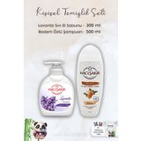 Hacı Şakir Lavanta Dinlendirici Sıvı Sabun 300 ml, Bademli Şampuan 500 ml ve ROSIE